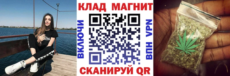 Какие есть наркотики Бабушкин АМФ  OMG сайт  МАРИХУАНА  COCAIN  СК 