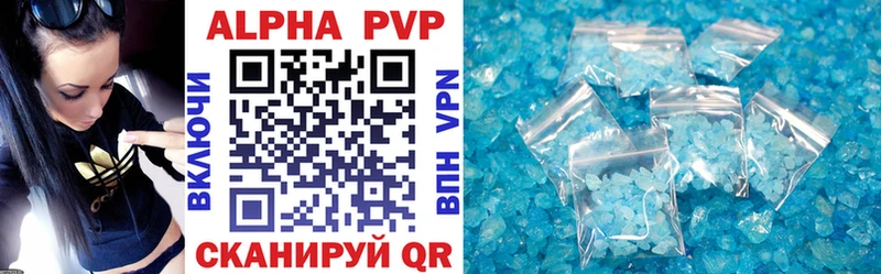 omg ССЫЛКА хочу площадка телеграм Alfa_PVP Crystall Бабушкин