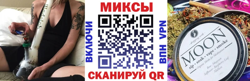 Бутират BDO Бабушкин