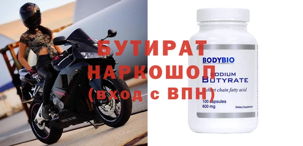винт Алзамай