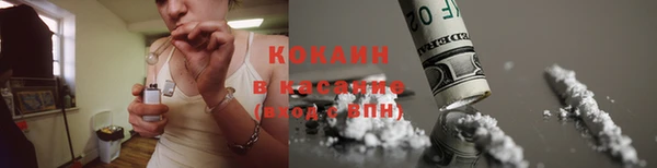 эйфоретик Алексеевка
