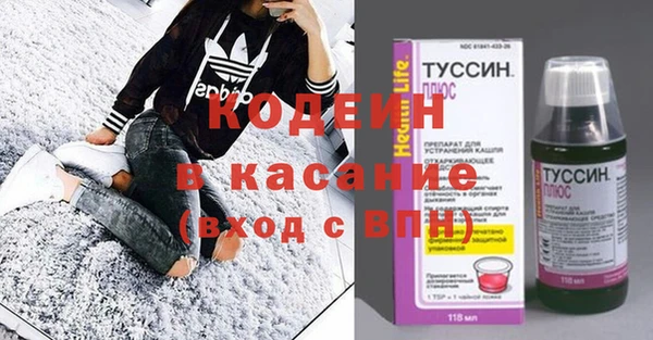 spice Алексин