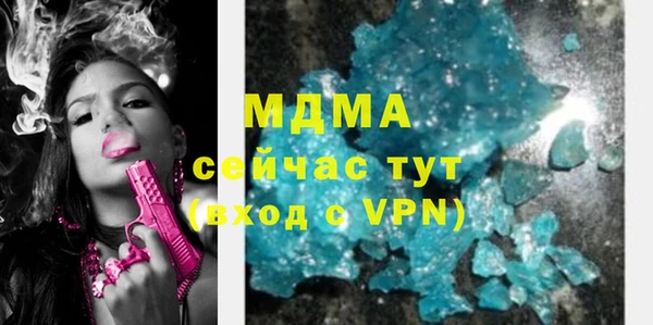винт Алзамай
