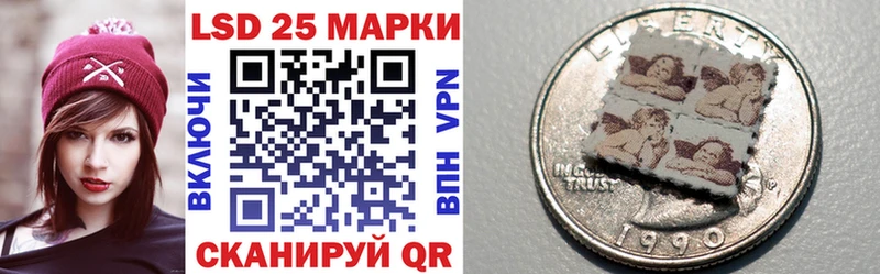 MEGA как войти  Бабушкин  Марки 25I-NBOMe 1500мкг 