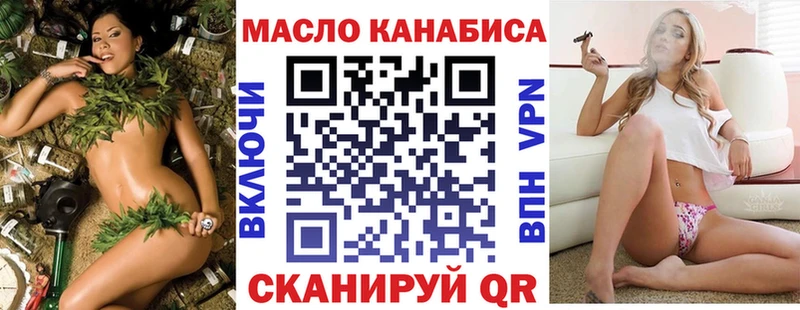 наркотики  Бабушкин  ТГК Wax 